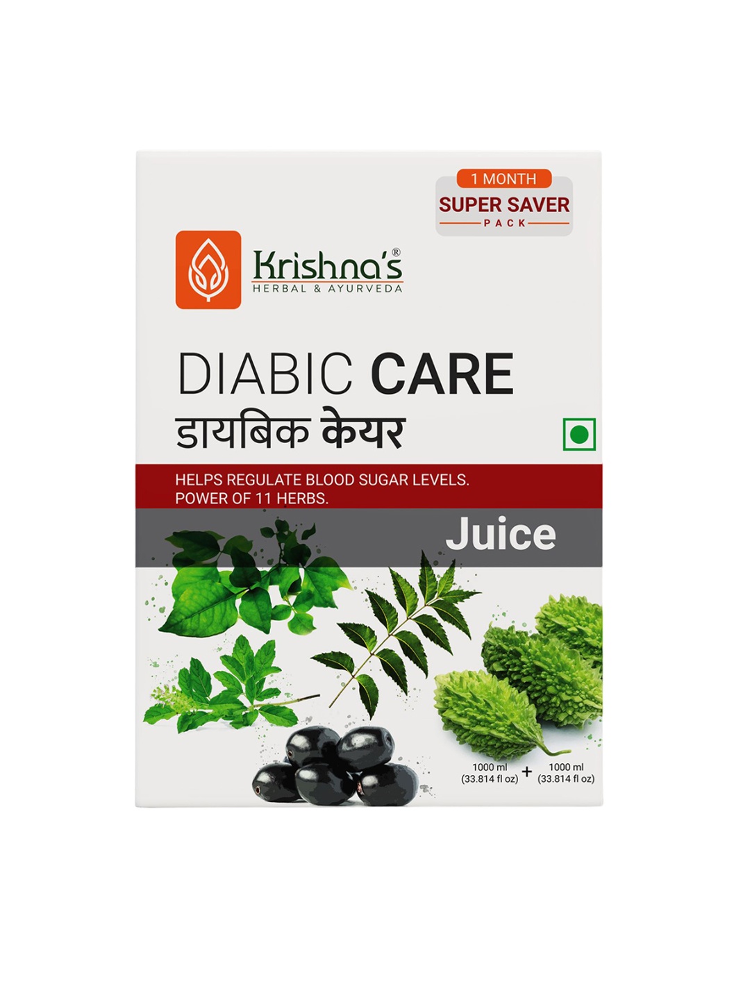 

Krishna's Herbal & Ayurveda Diabic Care Juice -2000 ml, Orange