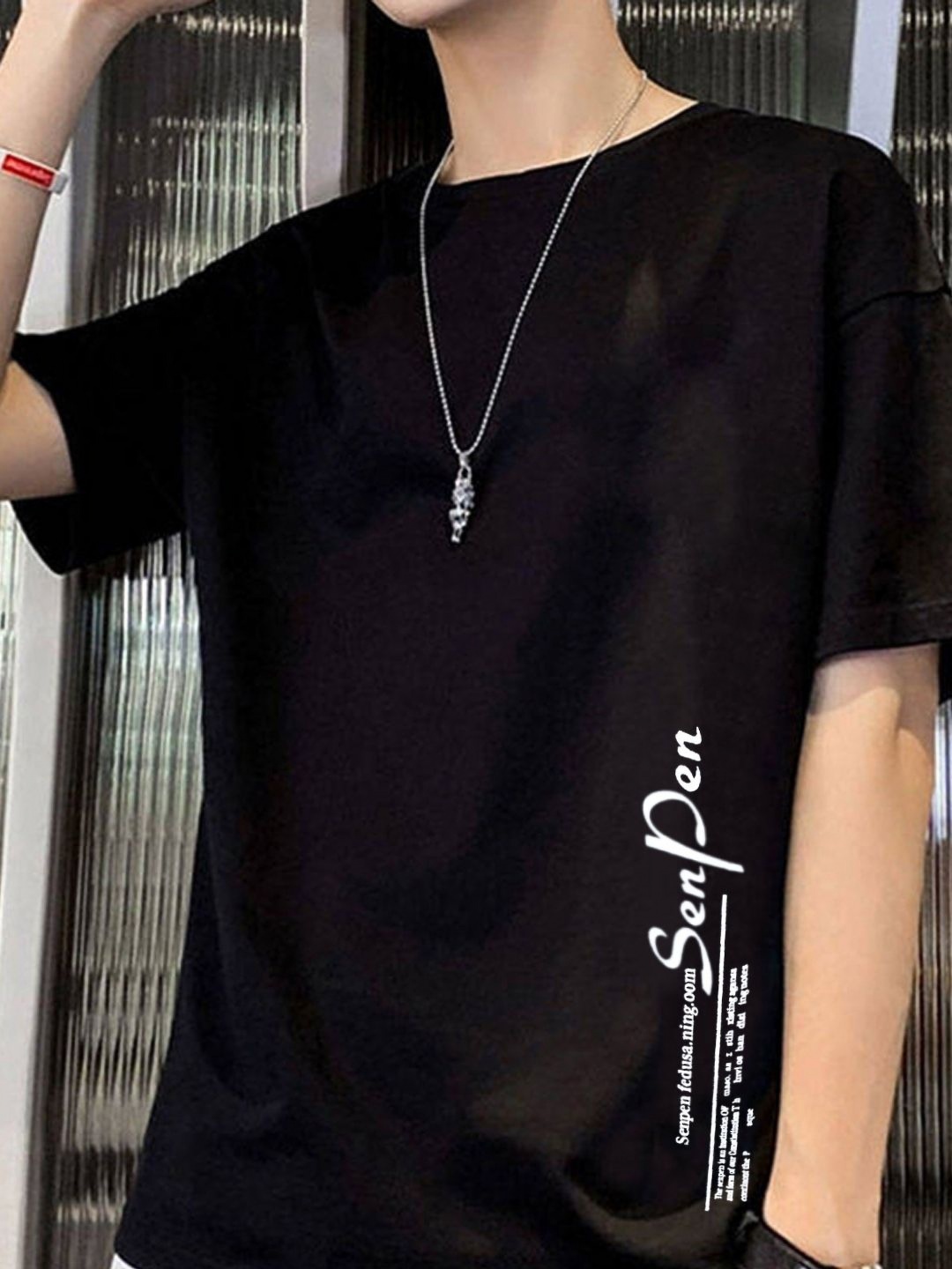 

StyleCast Men Typography Striped Raw Edge T-shirt, Black