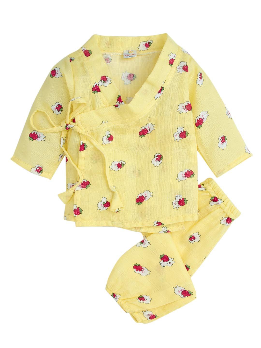 

Babywish Kids Printed V-Neck Pure Cotton Jhabla and Pyjamas, Yellow