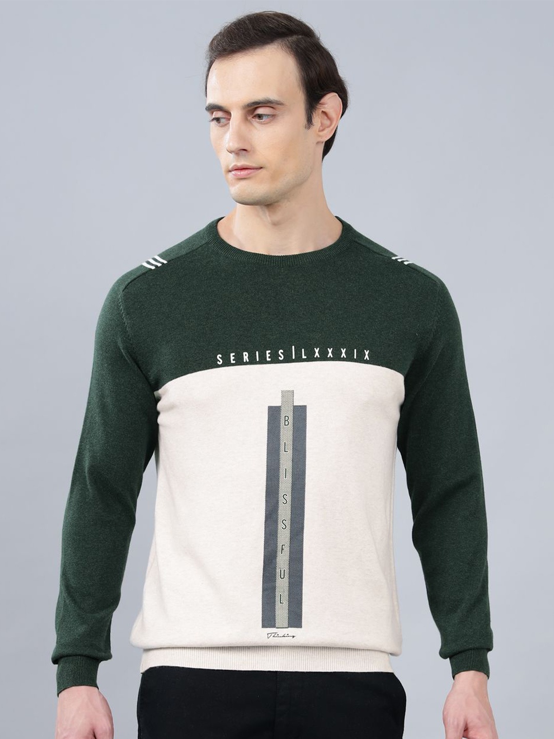 

Cantabil Men Colourblocked Pullover, Beige