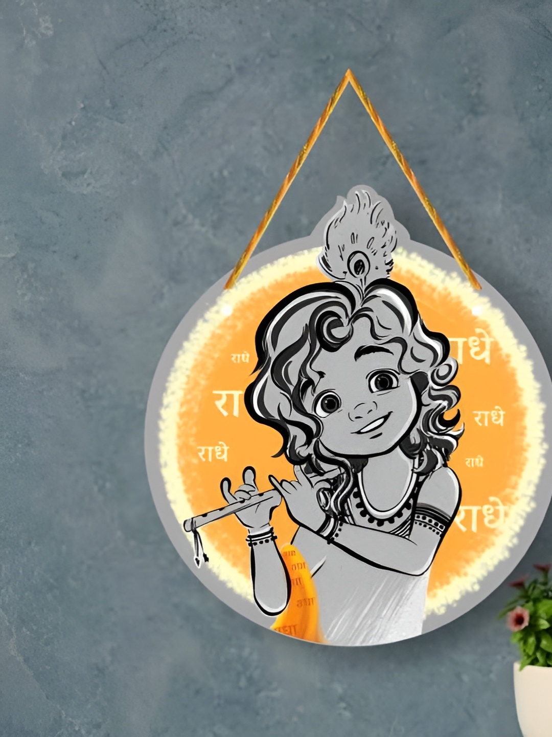 

Nupur Studios Yellow & Grey Wooden Wall Hanging Decor