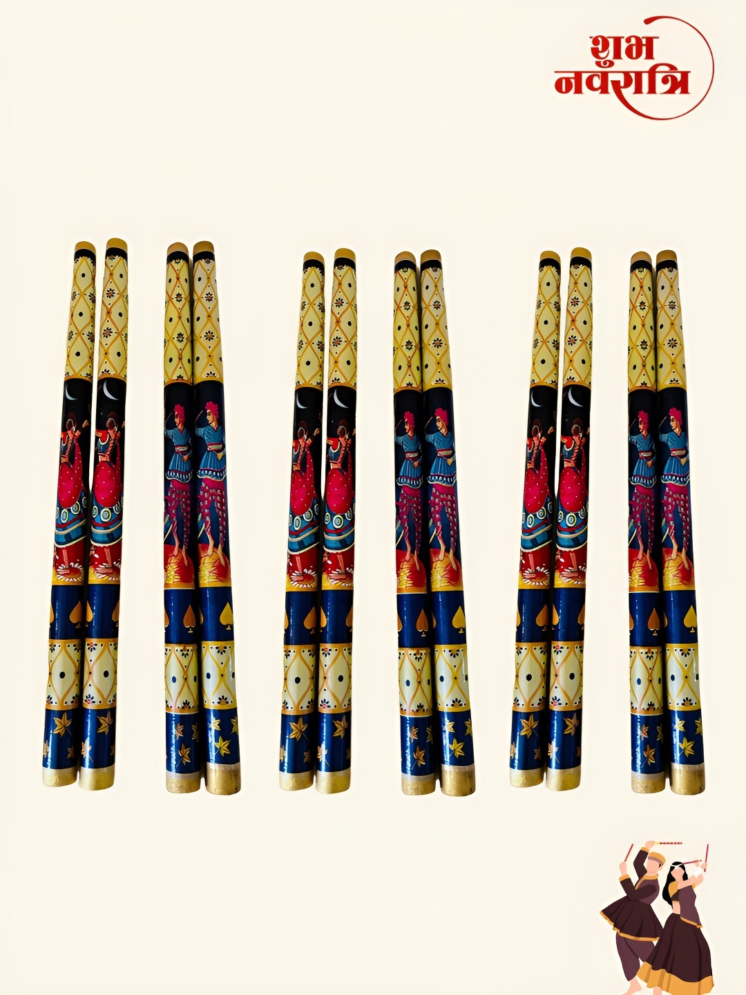 

BAISA Yellow & Blue 12 Pieces Painted Wooden Dandiya Dance Sticks