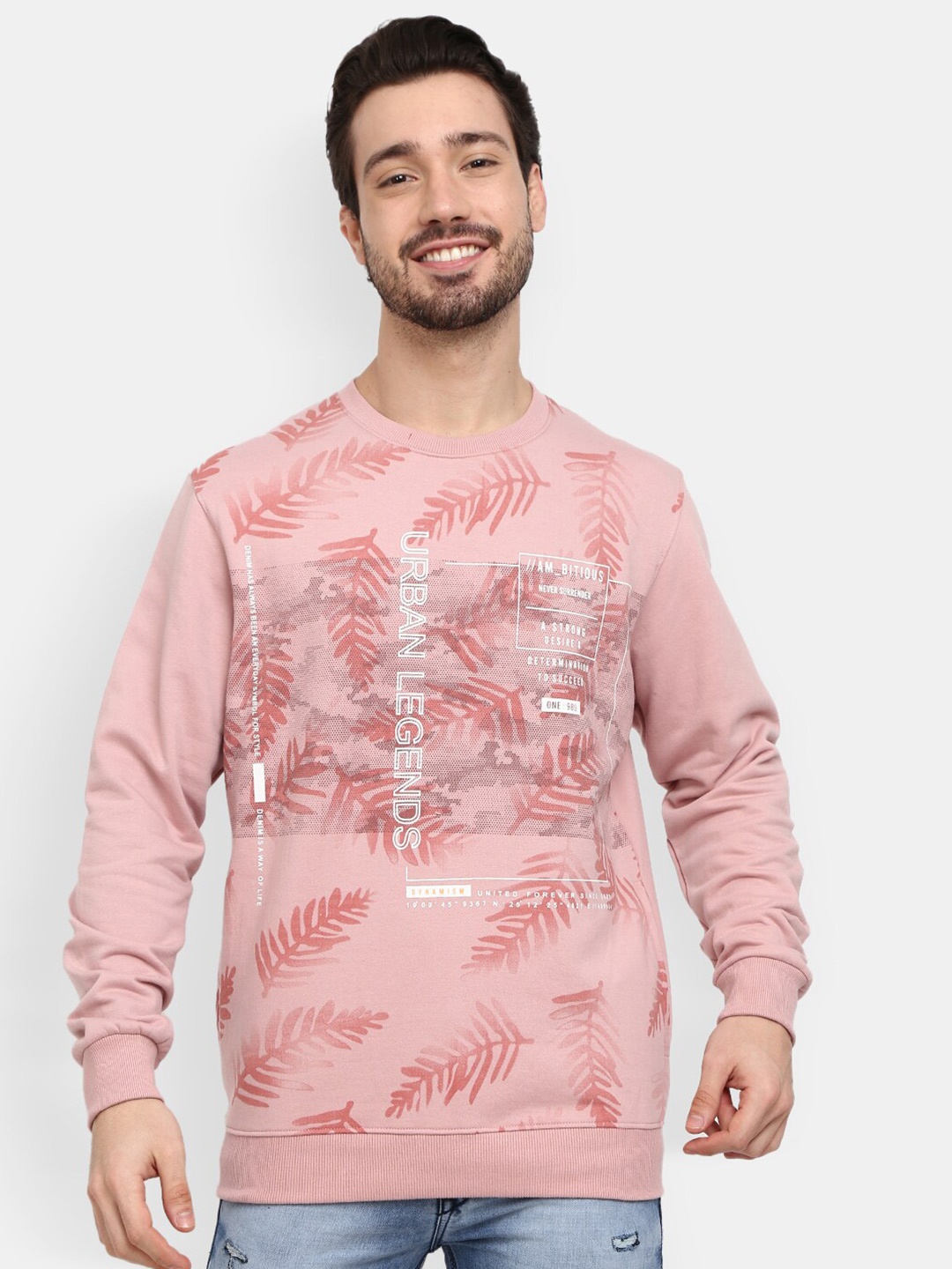 

V-Mart Men Pink Printed Sweatshirt