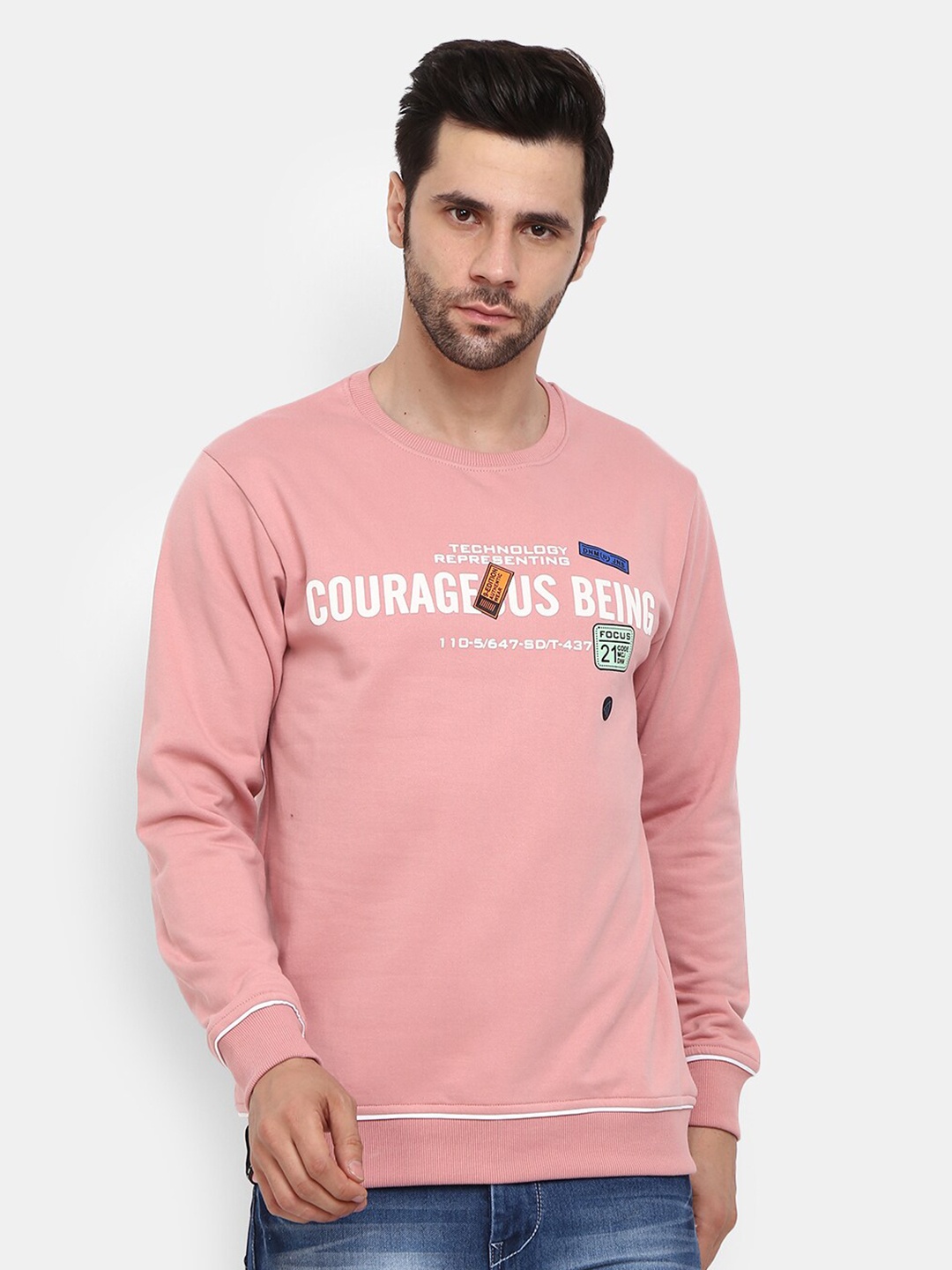 

V-Mart Men Peach-Coloured Printed Sweatshirt