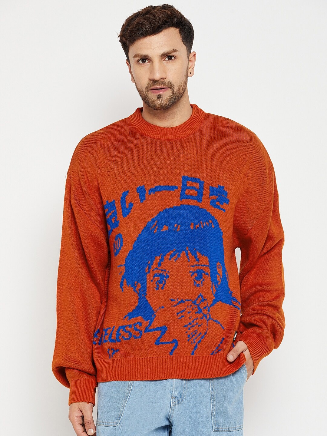 

FUGAZEE Men Orange & Blue Printed Pullover