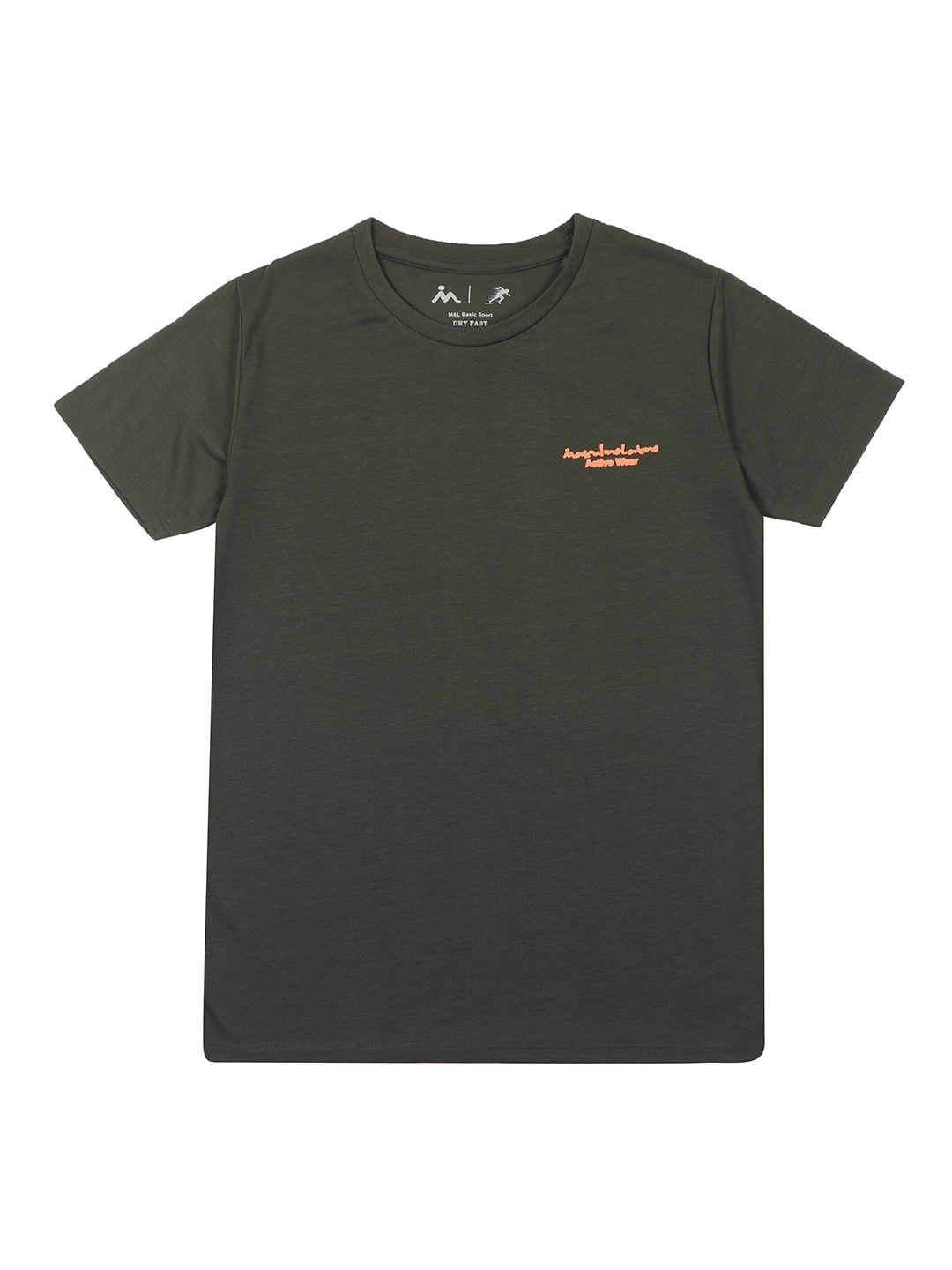 

Masculino Latino Boys Olive Green Rapid Dry T-shirt