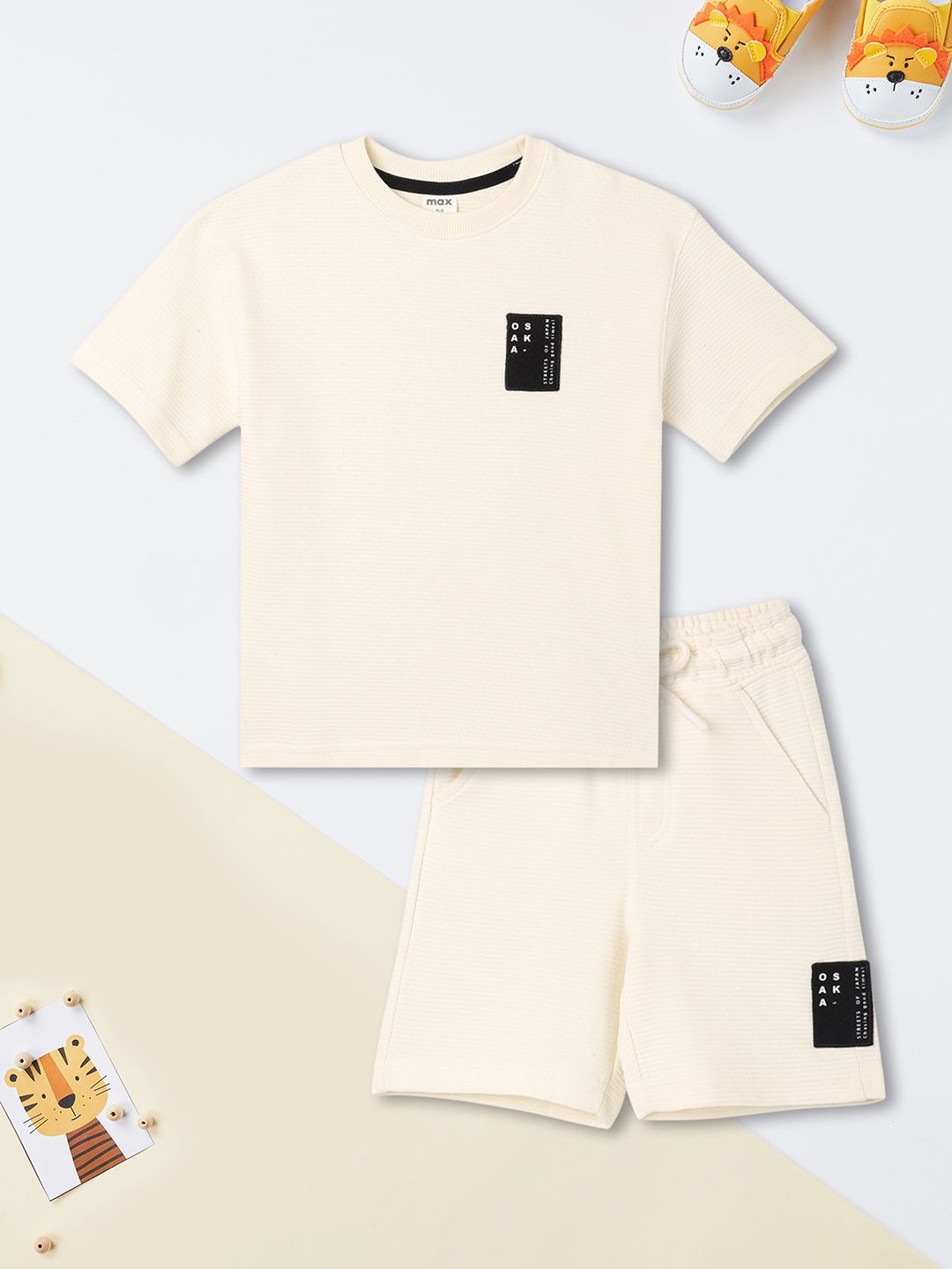 

max Boys T-shirt with Shorts, Beige