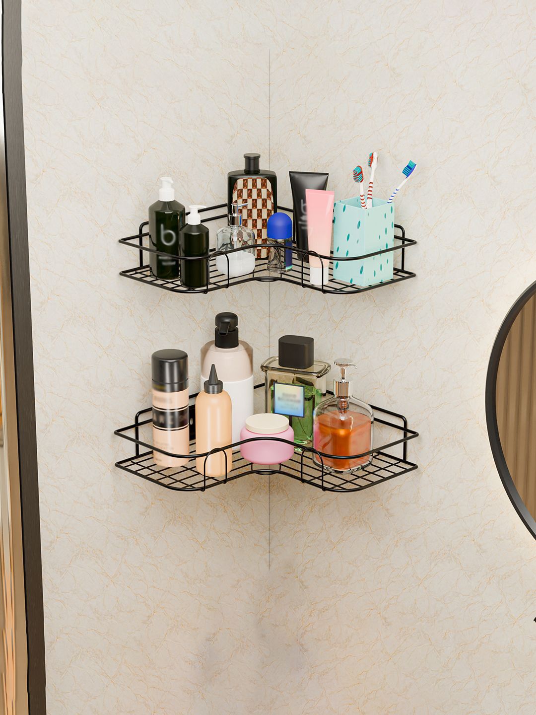 

Kuber Industries Black 2 Pieces Regular Multi-Utility Metal Bathroom Organisers