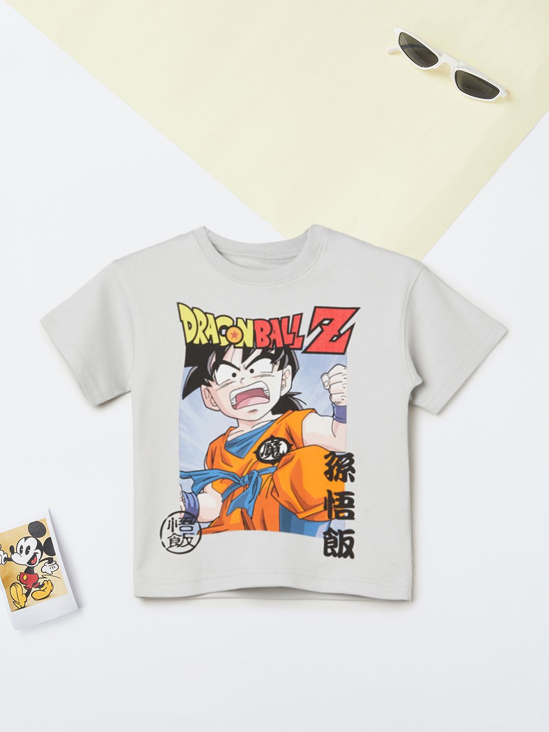 

max Boys Dragon Ball Z Graphic Printed Round Neck Cotton T-shirt, Grey