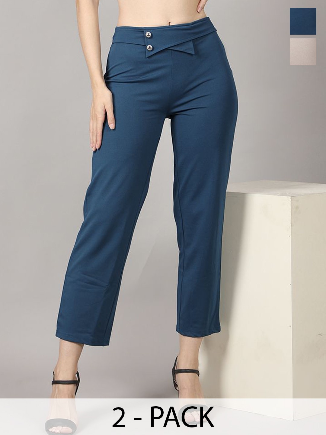 

PRIDEWEAR Women Pack of 2 Comfort High-Rise Wrinkle Free Cigarette Trousers, Beige