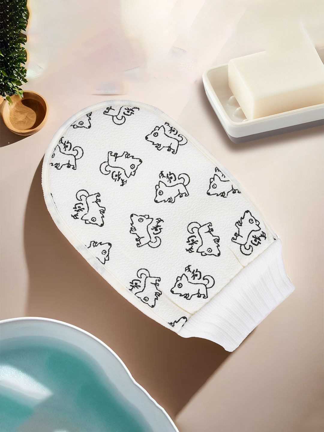 

Kuber Industries Cream-Coloured & Black Printed Bath Accessories Set