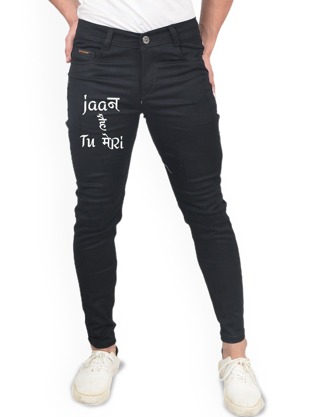 

styzon Men Skinny Fit Mid-Rise Cropped Jeans, Black