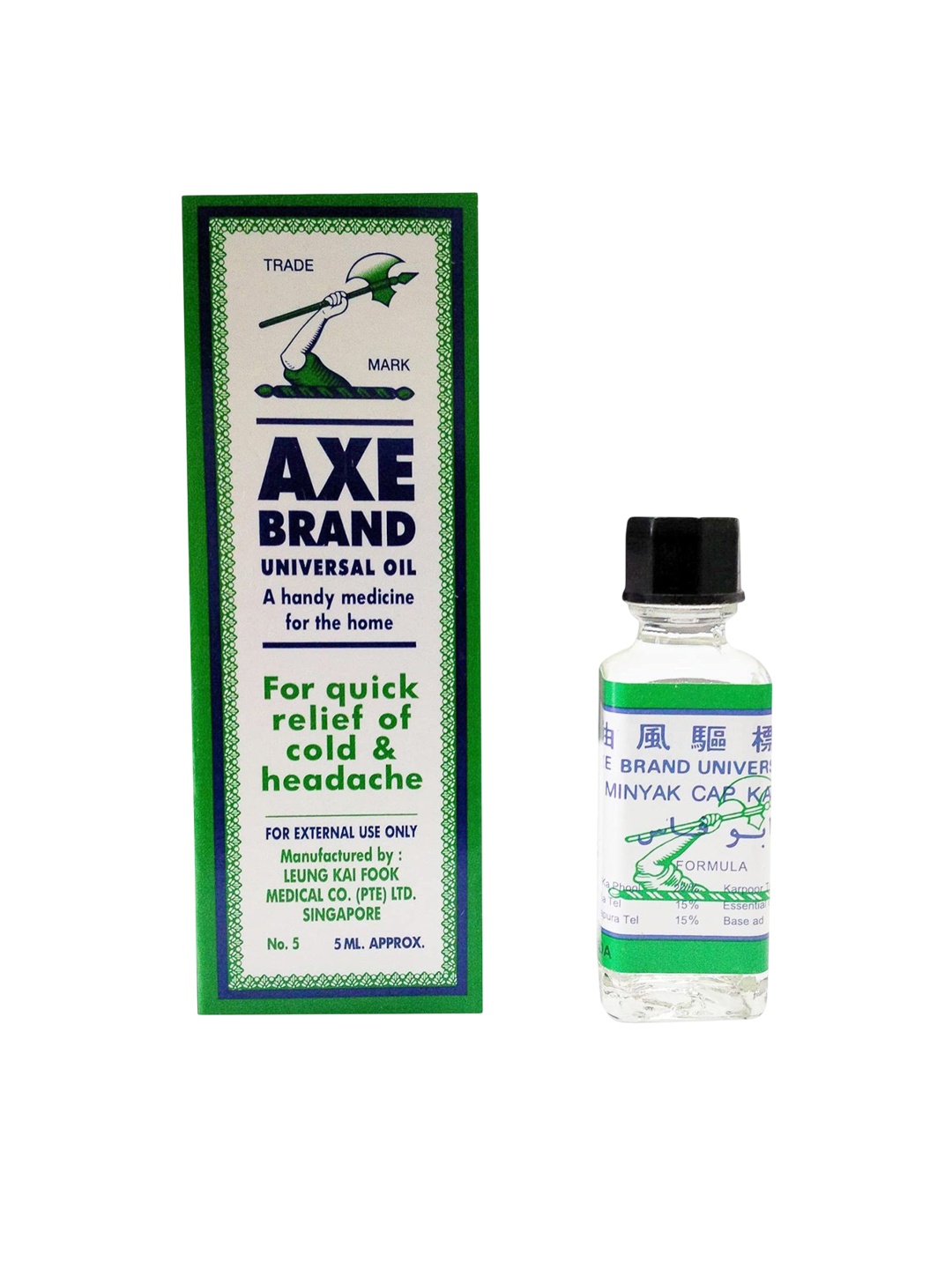 

AXE BRAND Universal Oil For Quick Relief - 5 ml, Green