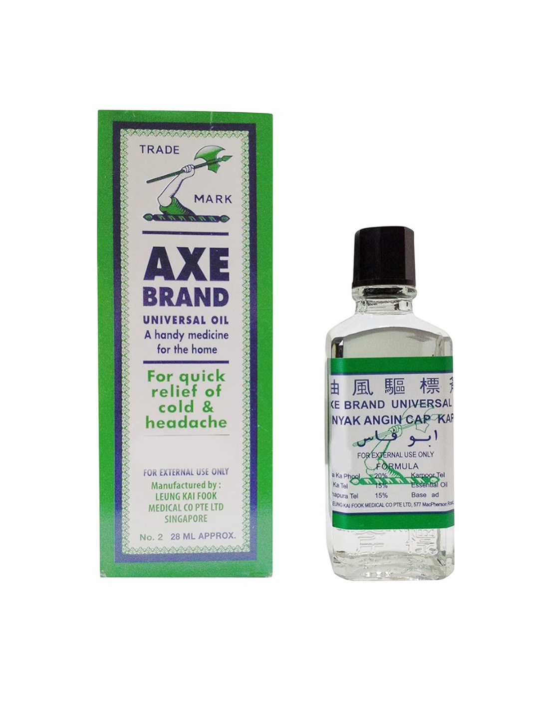 

AXE BRAND Universal Oil For Quick Relief - 28 ml, Green