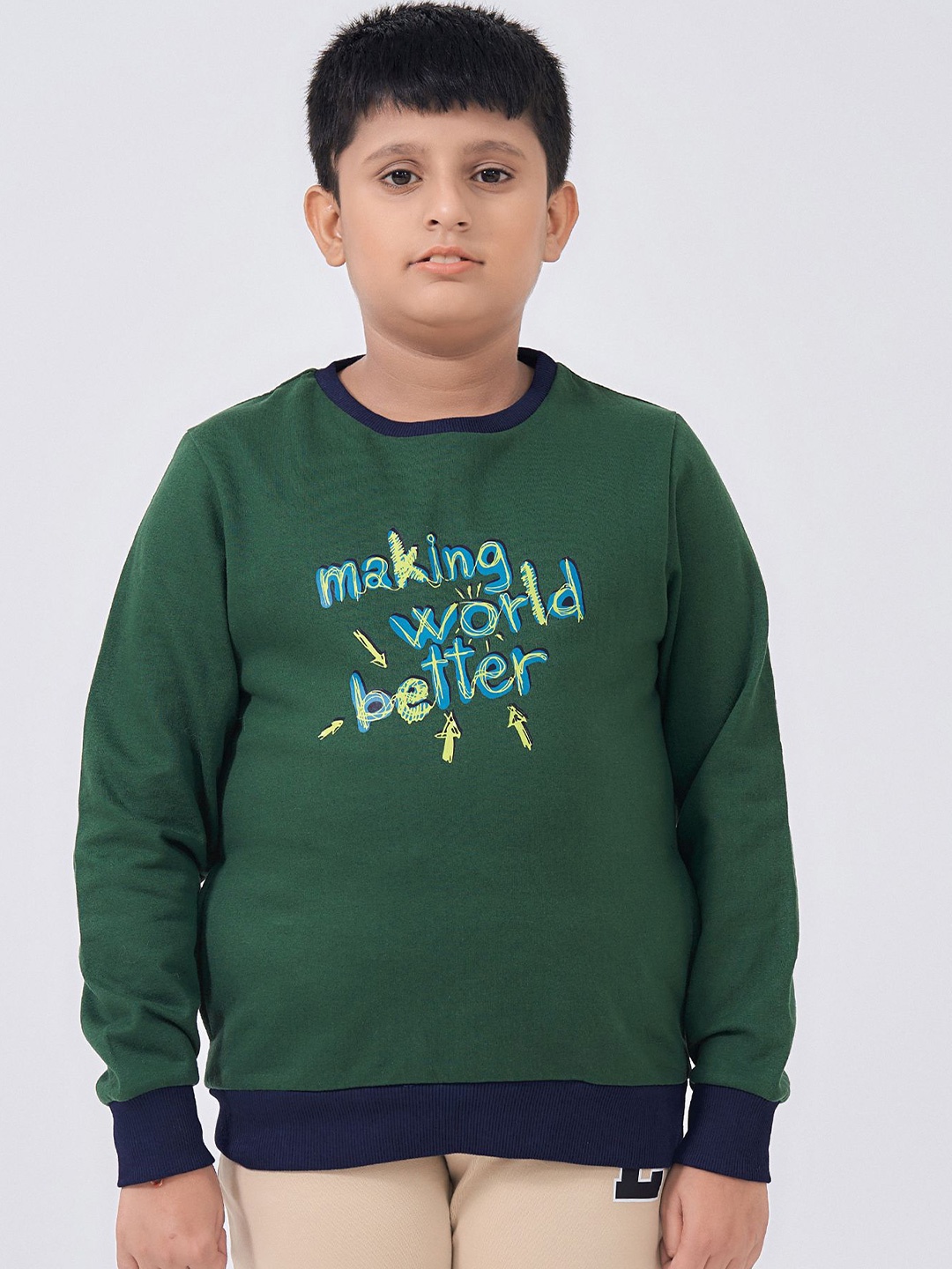 

EDRIO Unisex Kids Sweatshirt, Green