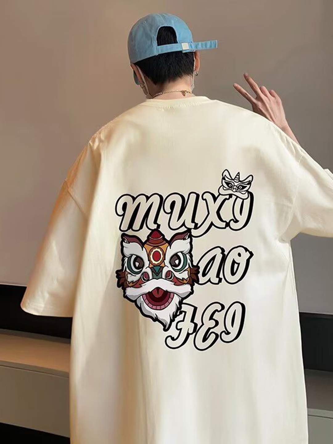 

HERE&NOW Men Typography Printed Round Neck Cotton Oversized T-shirt, Off white