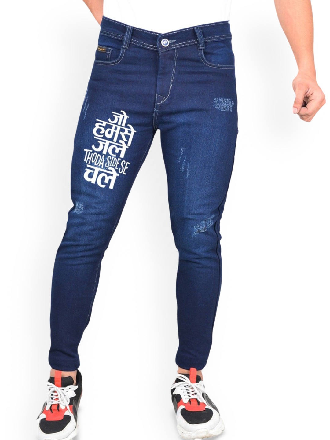 

styzon Men Cotton Slim Fit Mildly Distressed Light Fade Jeans, Blue