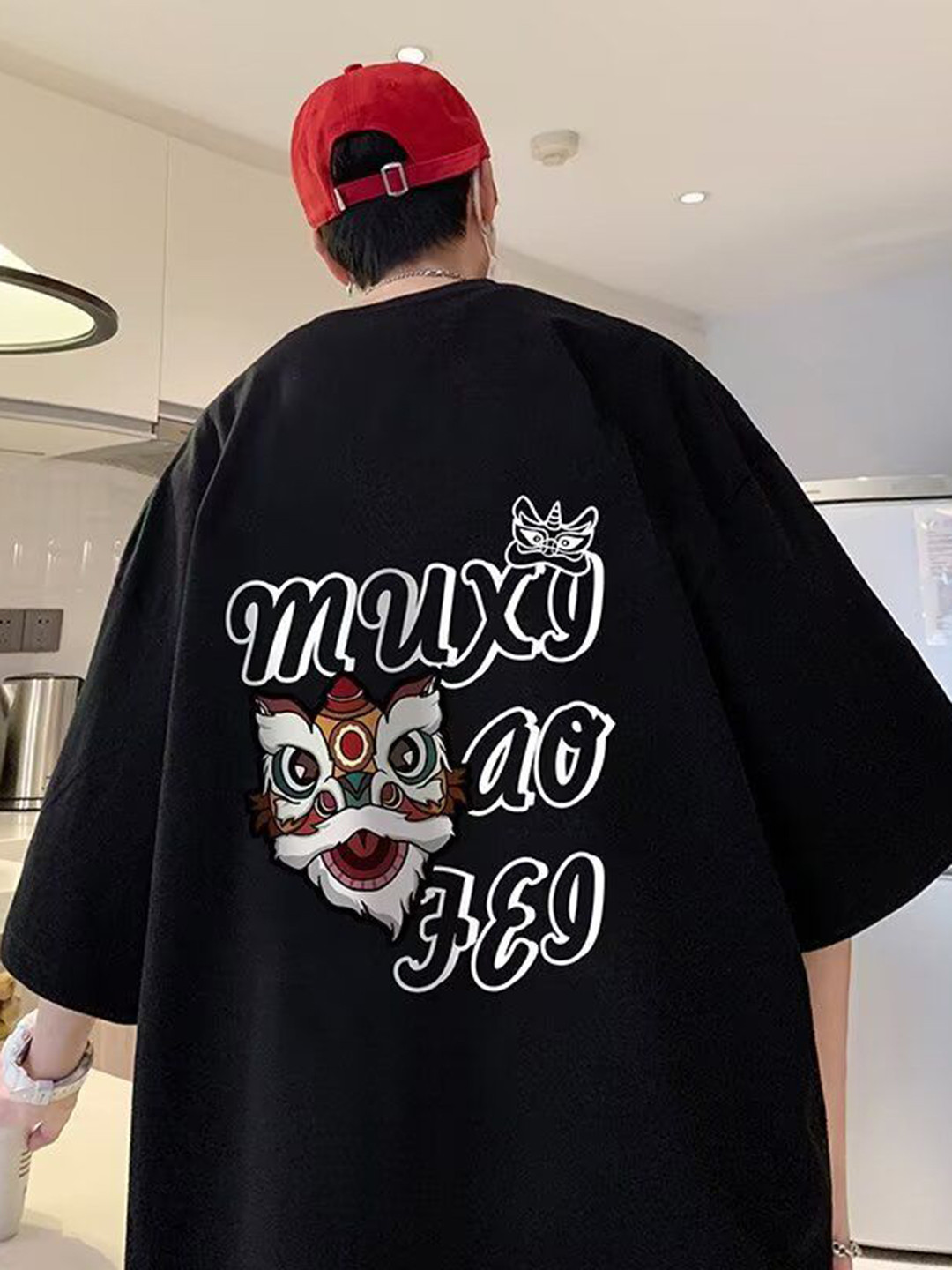 

HERE&NOW Men Typography Printed Round Neck Cotton Oversized T-shirt, Black
