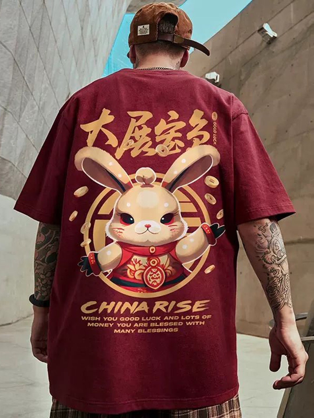

HERE&NOW Men Graphic Printed Round Neck Oversized T-shirt, Maroon