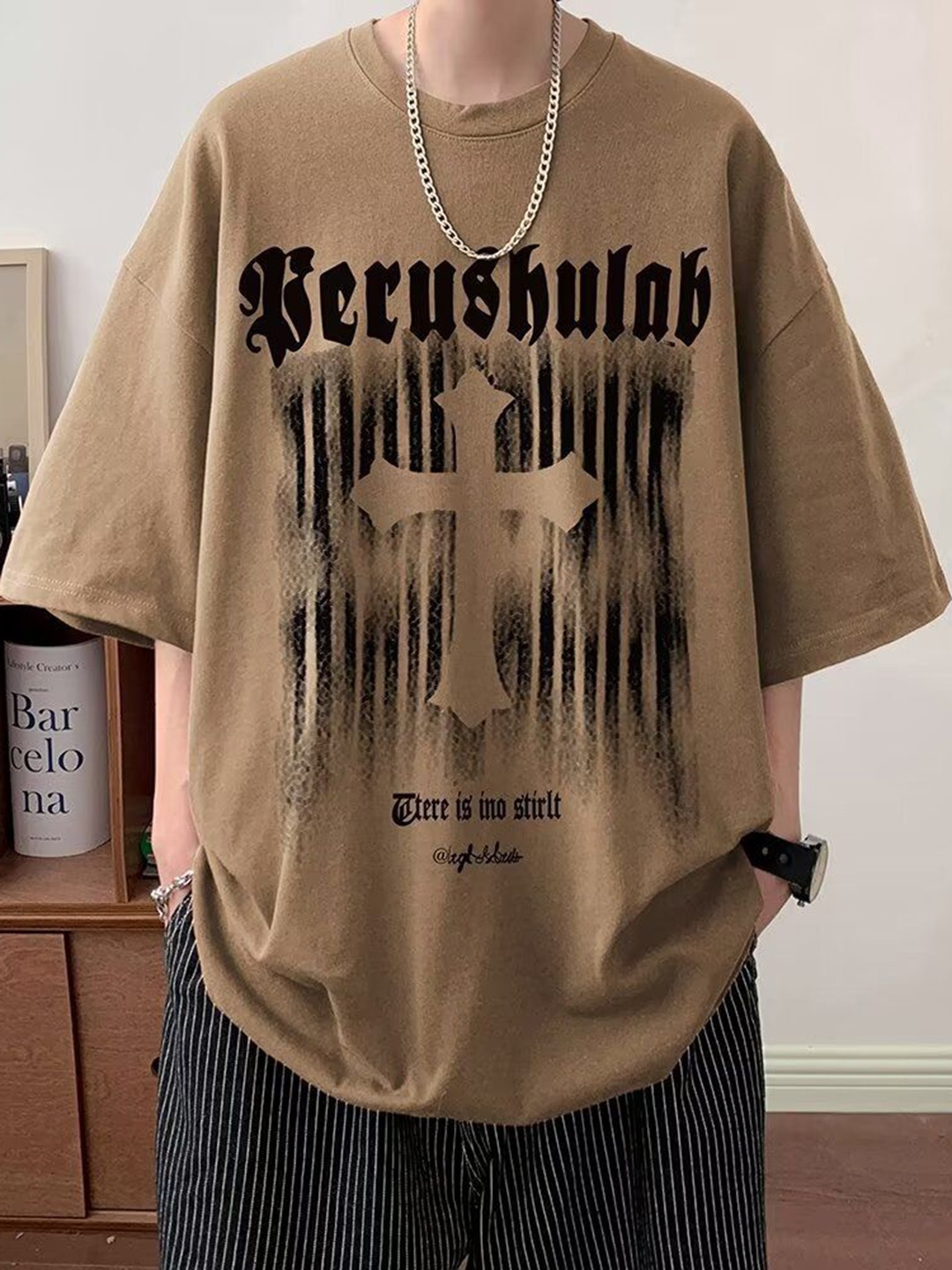 

HERE&NOW Men Graphic Printed Round Neck Cotton Oversized T-shirt, Brown