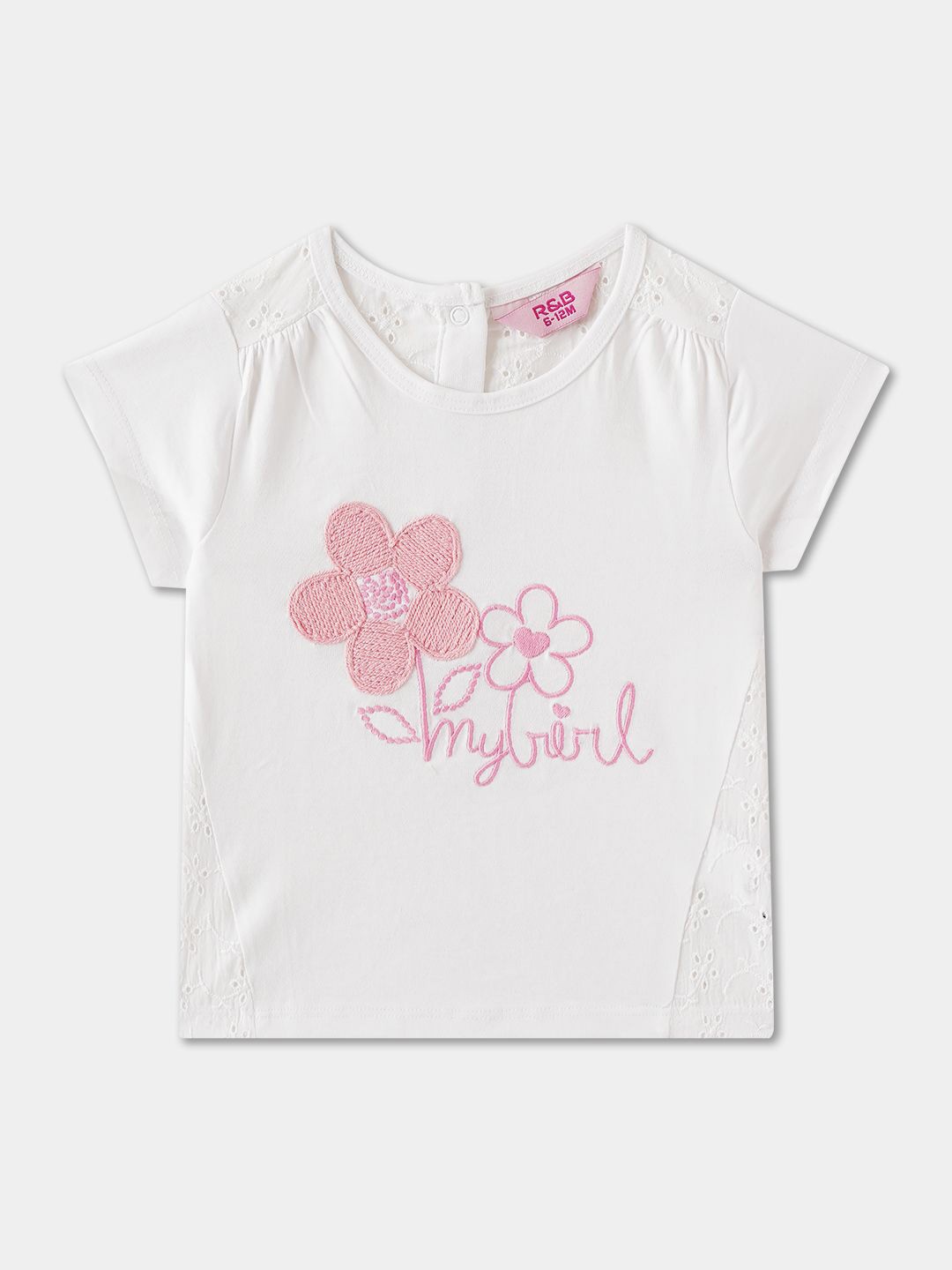 

R&B Print Cotton Top, White