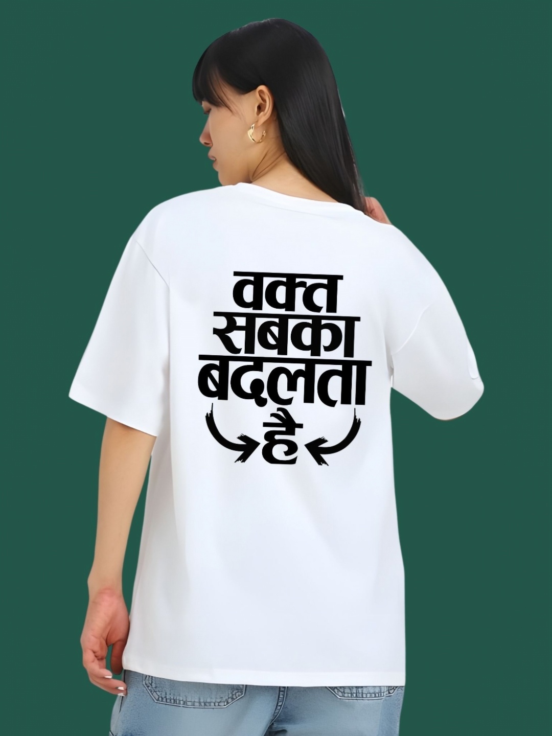 

DressBerry Women Typography Printed Round Neck Cotton Oversized T-shirt, White