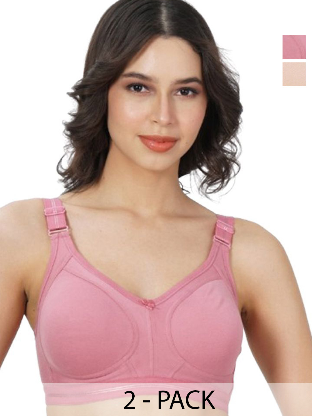 

LADYLAND Bra Full Coverage, Beige