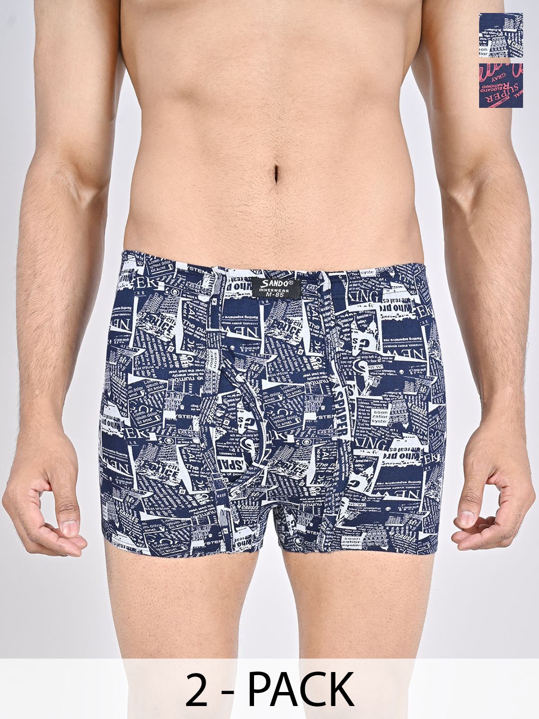 

SANDO Pack Of 2 Printed Cotton Trunks GENIUS-05-09, Navy blue