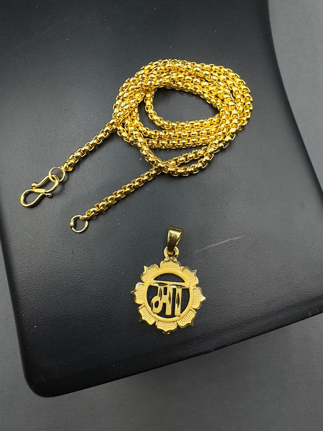 

AKLINA Unisex Gold-Plated God Pendant With Chain