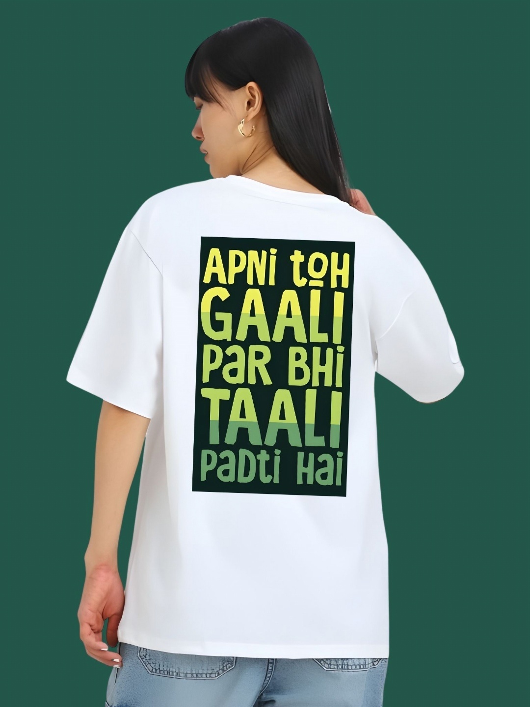 

DressBerry Women Typography Printed Round Neck Cotton Oversized T-shirt, White