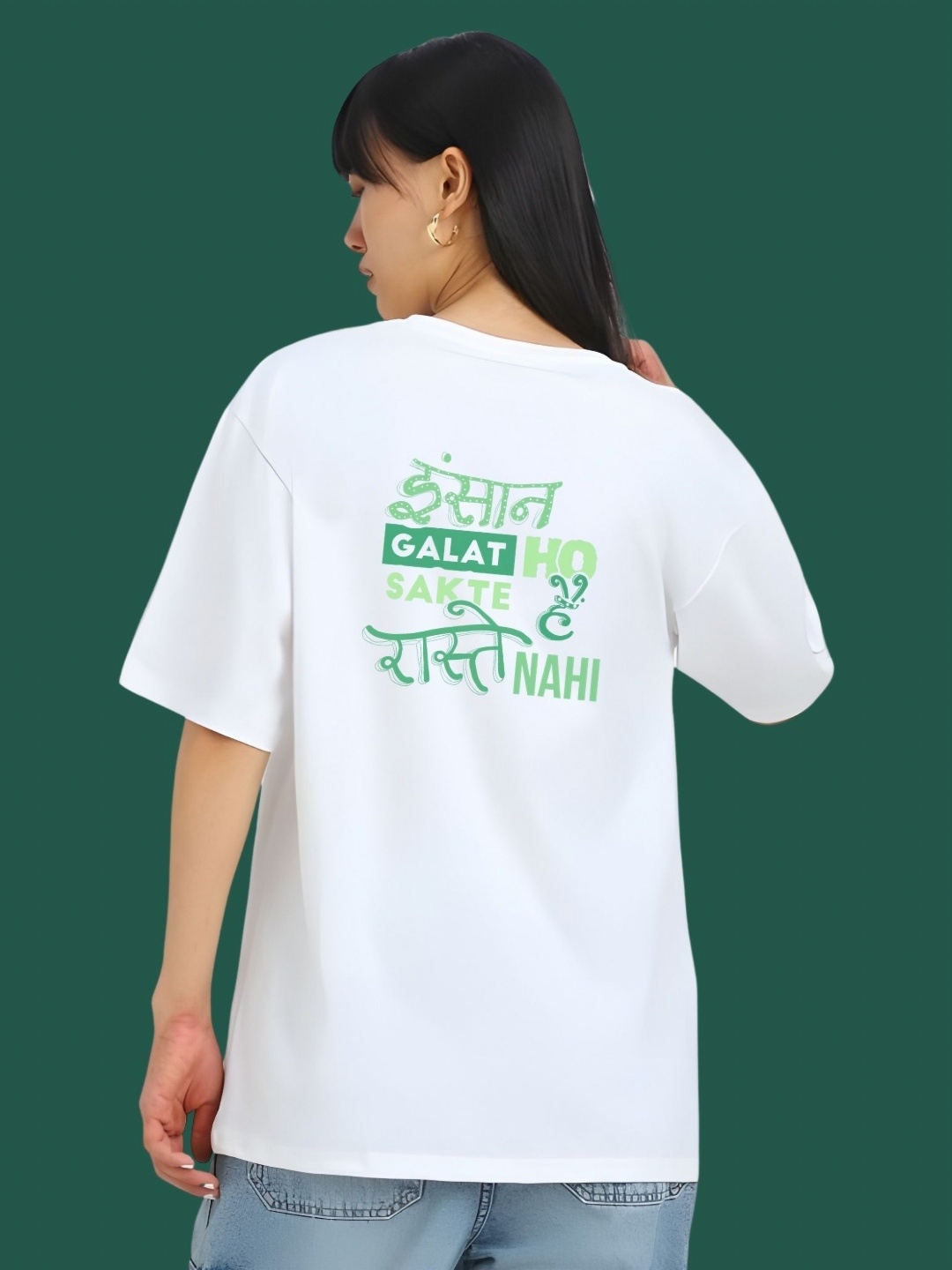 

DressBerry Women Typography Printed Round Neck Cotton Oversized T-shirt, White
