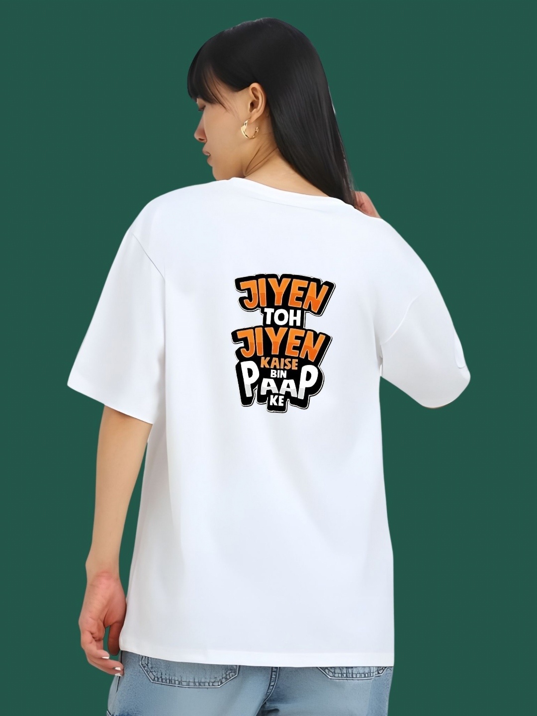 

DressBerry Women Typography Printed Round Neck Cotton Oversized T-shirt, White
