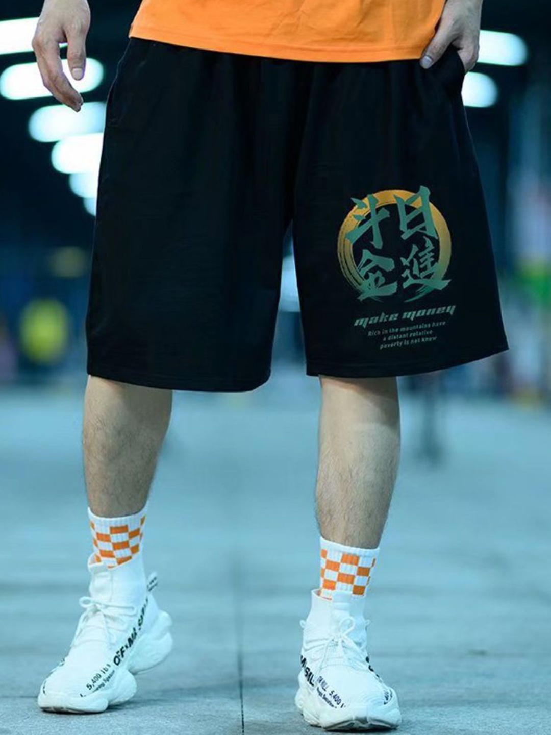 

StyleCast Men Printed Shorts, Black
