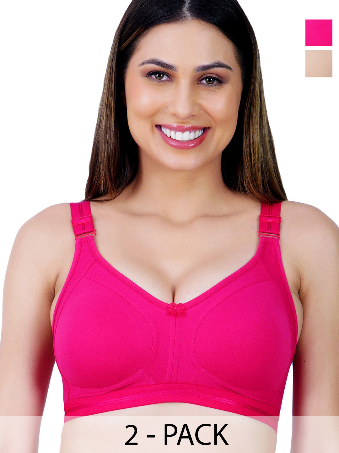 

LADYLAND Bra Full Coverage, Beige