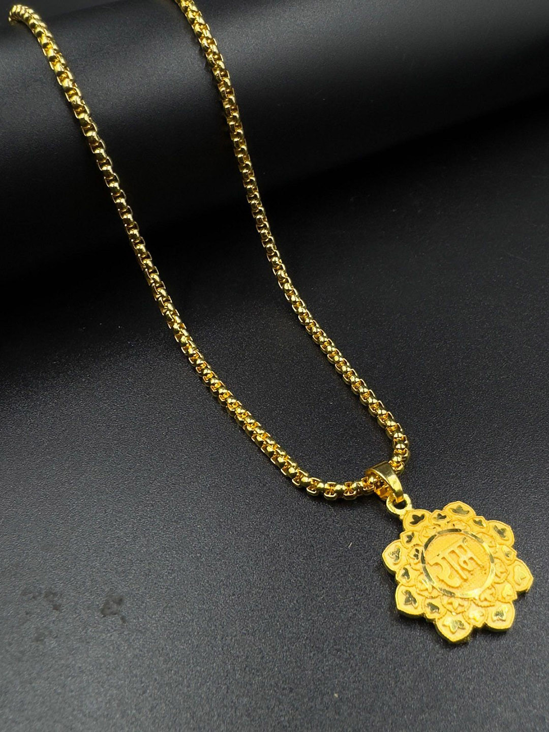

AKLINA Gold-Plated Contemporary Shree Ram Pendants With Chain