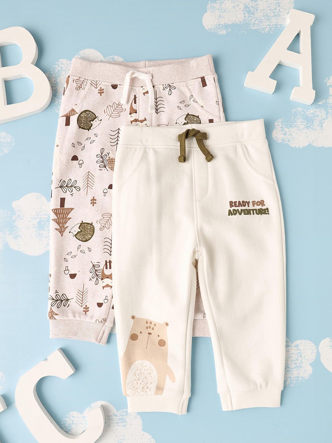 

max 2-pcs Relaxed-Fit Track Pants, Beige