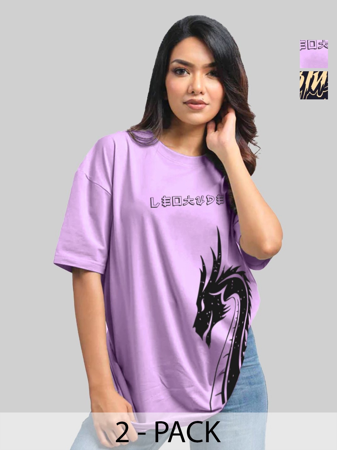 

Leotude Women Pack Of 2 Typography Printed Round Neck Cotton Oversized T-shirts, Lavender