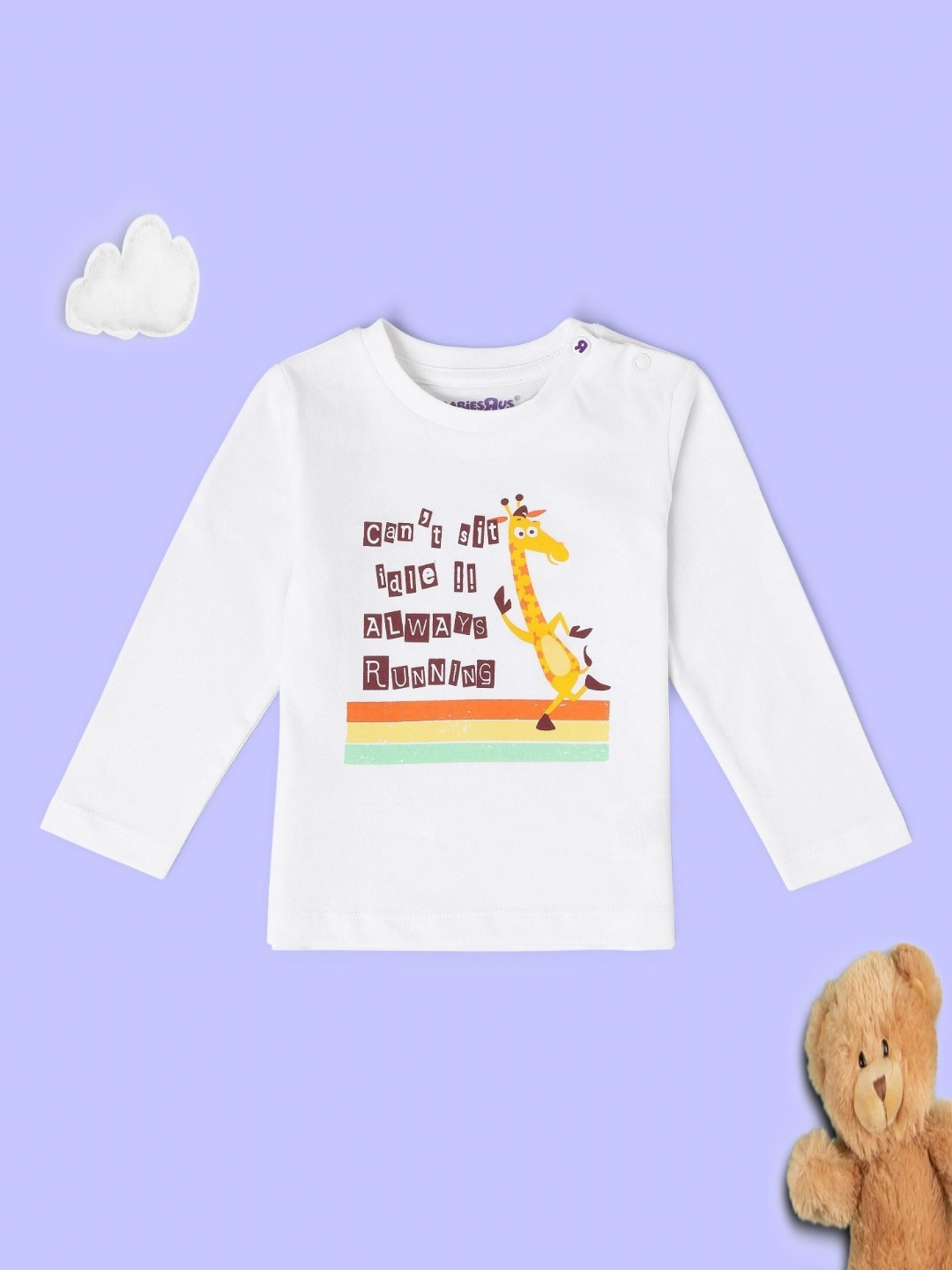 

Babies R Us Boys Graphic Printed Round Neck Cotton T-shirt, White