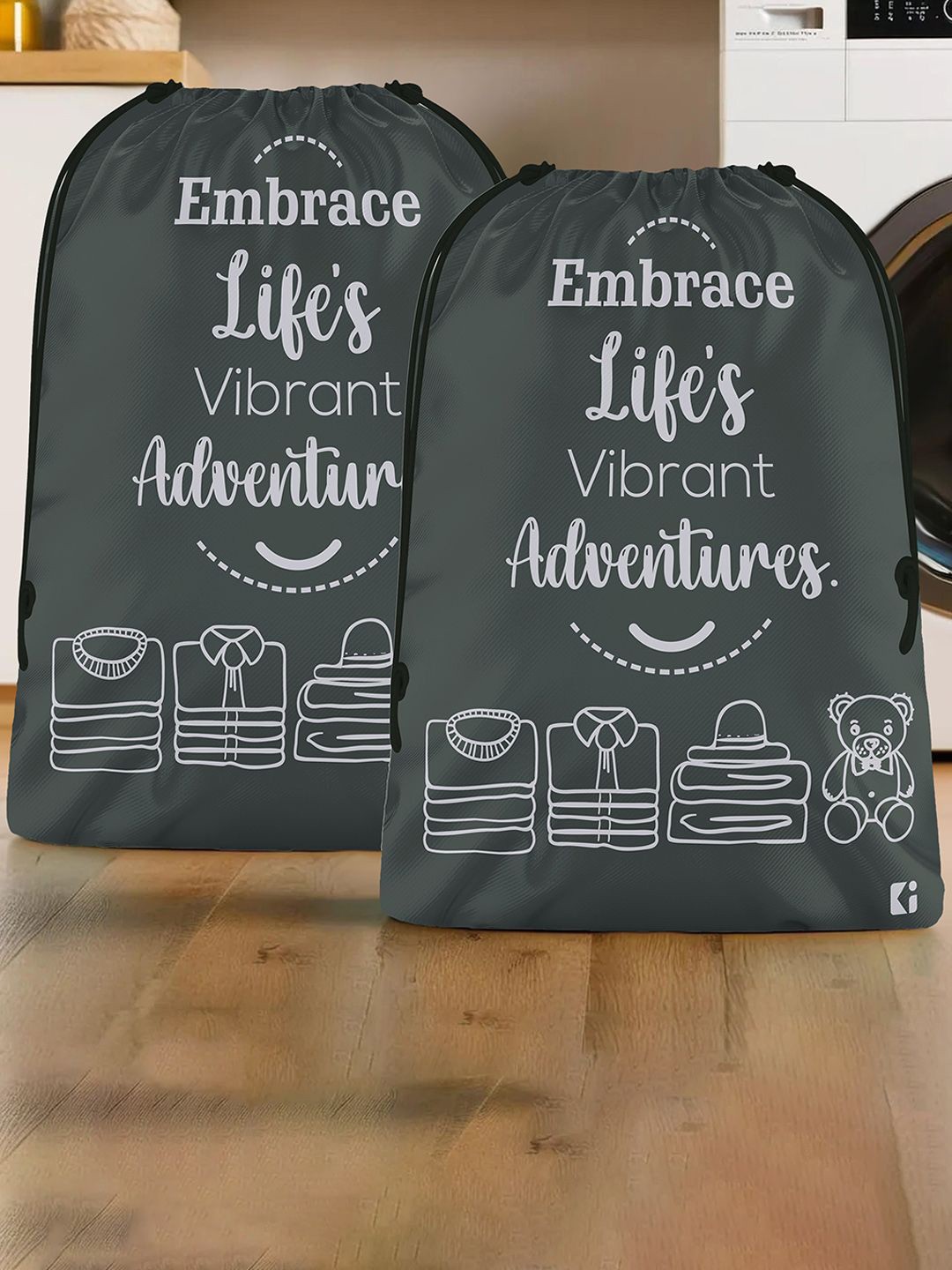 

Kuber Industries Grey & White 2 Pieces Printed Regular Multi-Utility Organisers