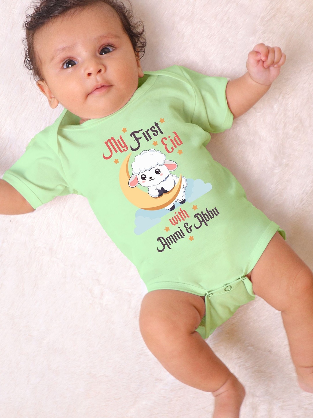 

KNITROOT Infants Printed Bodysuit, Green