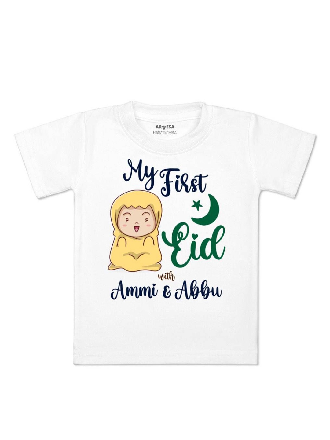 

Arvesa My First Eid Printed Regular Fit Tshirt, White