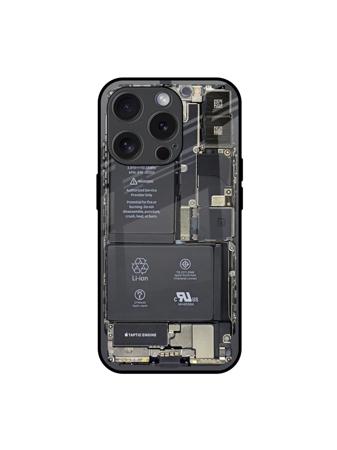 

QRIOH Quirky Printed iPhone 15 Pro Back Case Mobile Accessories, Grey