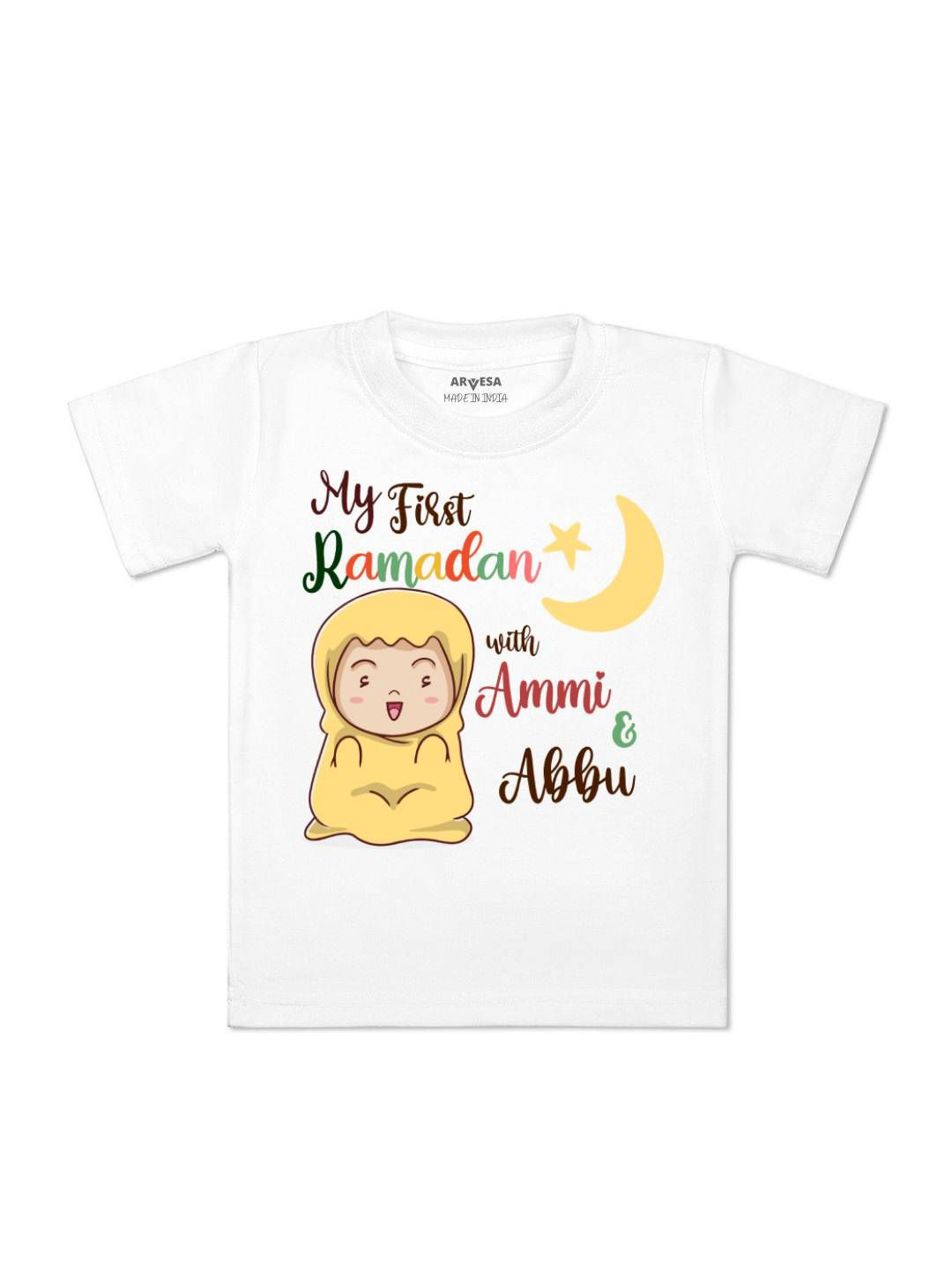 

Arvesa My First Ramadan Printed Regular Fit Tshirt, White
