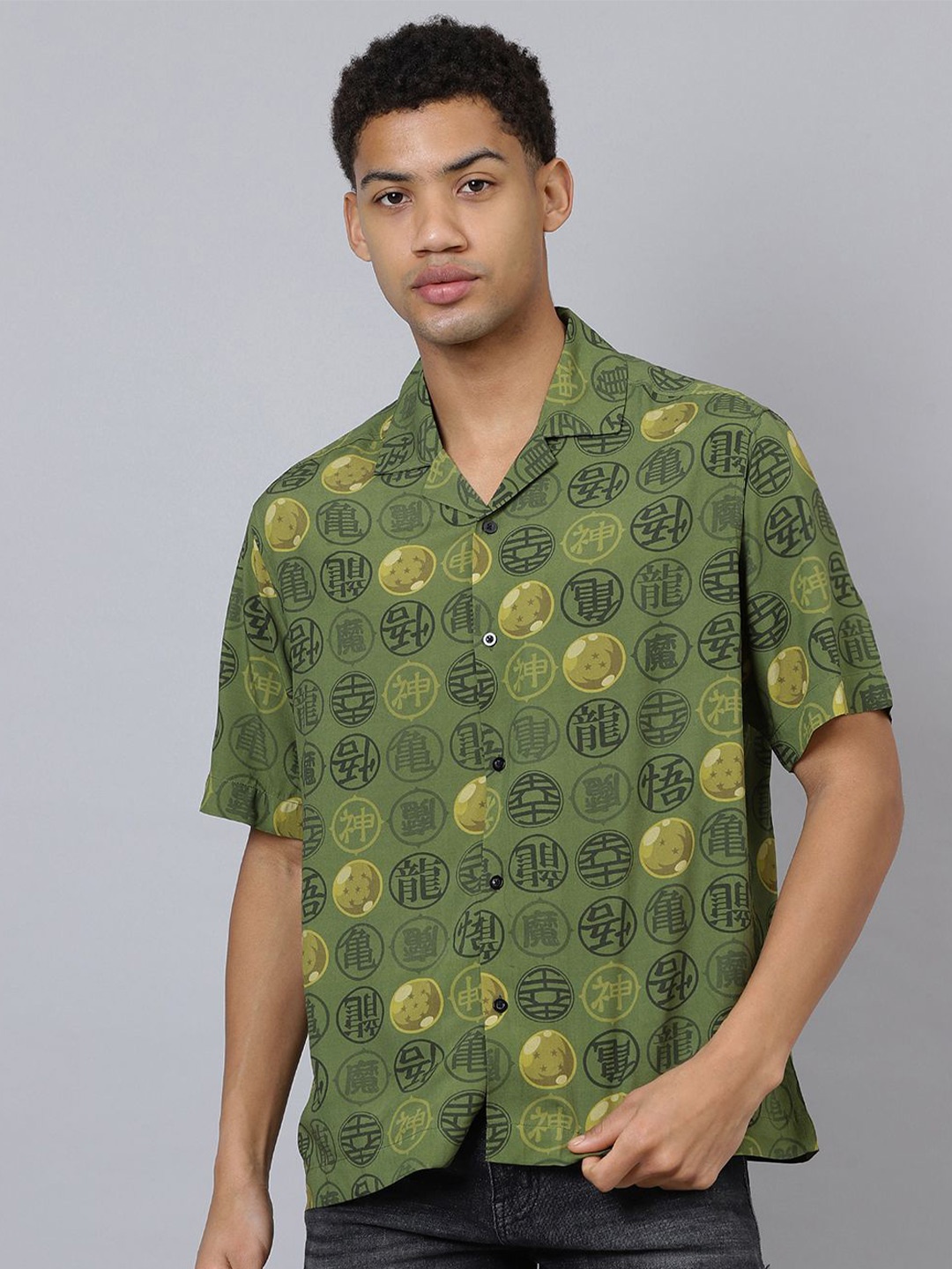 

Free Authority Dragon Ball Z Printed Shirt, Olive