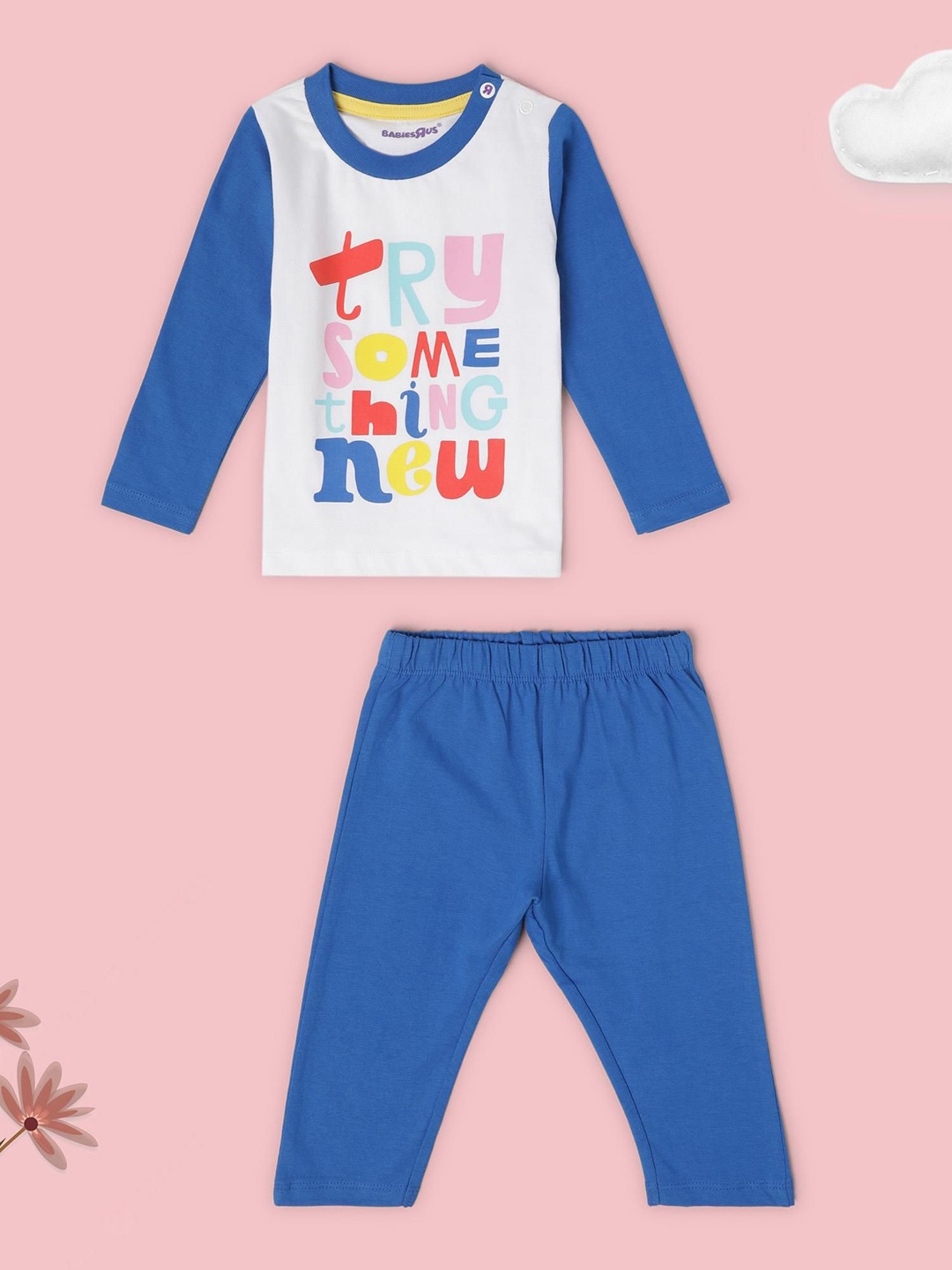 

Babies R Us Boys Printed Pure Cotton T-shirt with Trouser, White