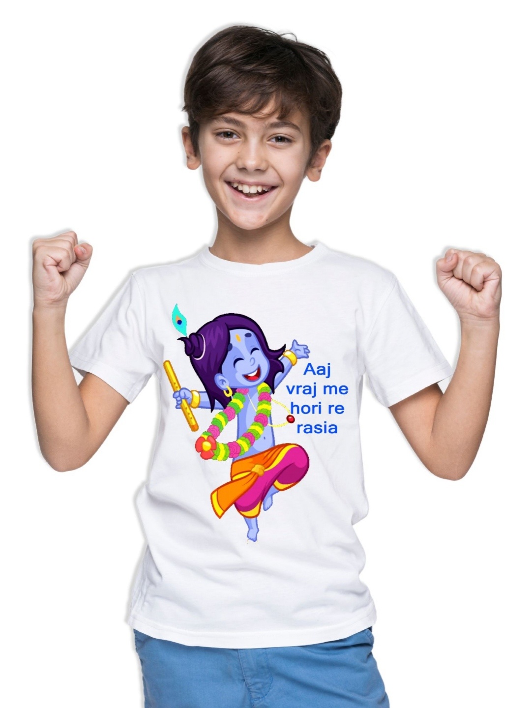 

itsmycostume Unisex Kids Holi tshirts, White