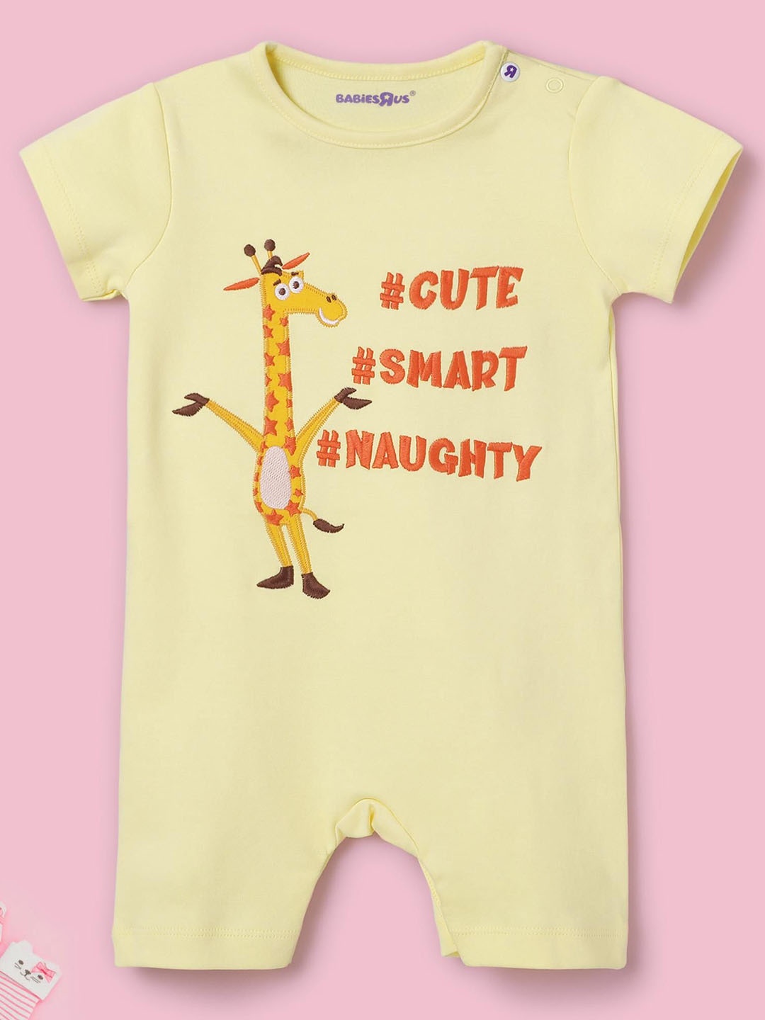 

Babies R Us Infant Boys Printed Cotton Rompers, Yellow