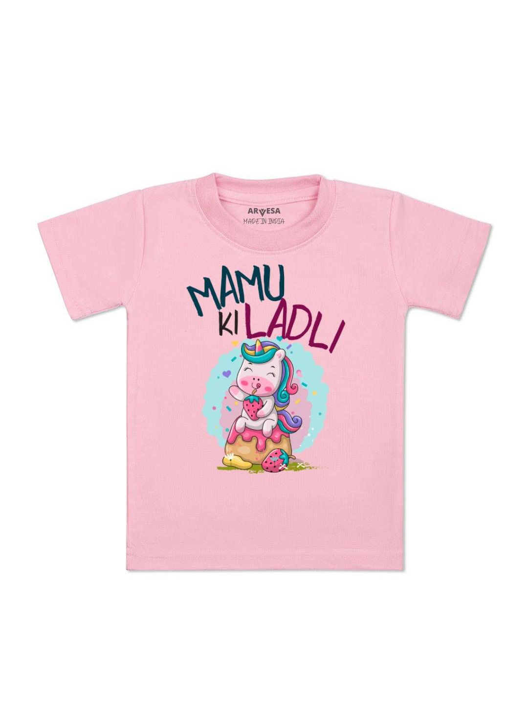

Arvesa Kids Mamu Ki Ladli Printed Tshirt, Pink