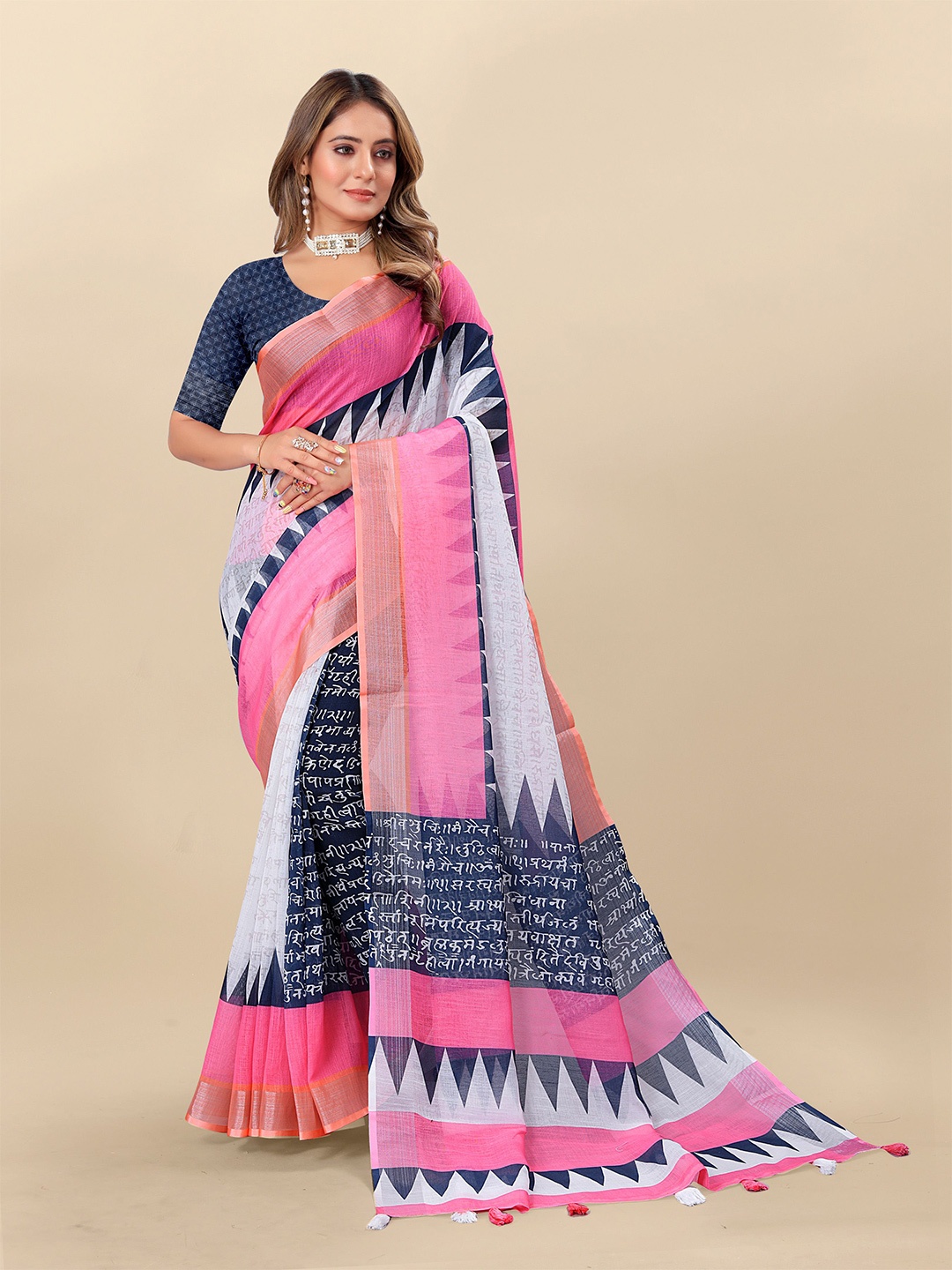 

Anouk Printed Zari Saree with Blouse Piece, White