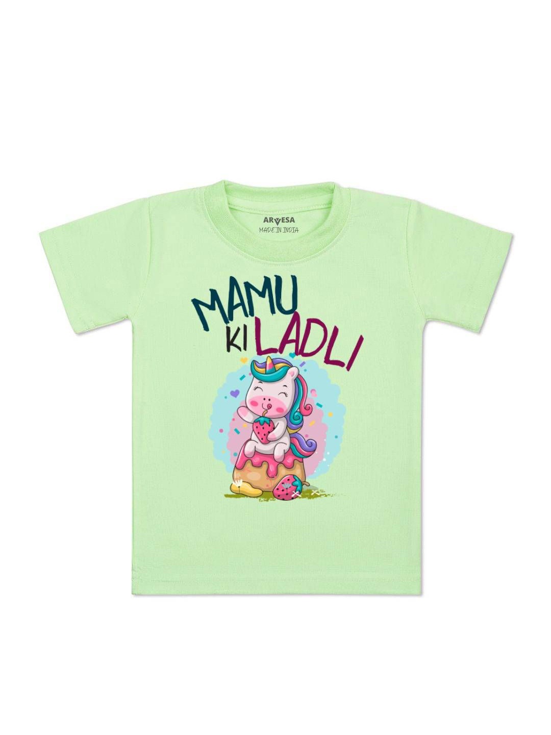 

Arvesa Kids Mamu Ki Ladli Printed Tshirt, Green